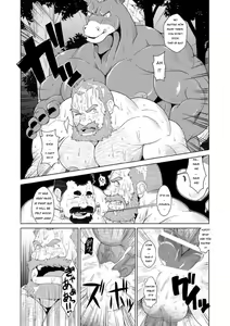 Page 15 of [Bear Tail (Chobikuma) BaChiku | Horse's Mate [English] [ADITWI] [Digital] - preview thumbnail