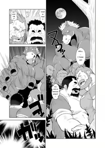 Page 6 of [Bear Tail (Chobikuma) BaChiku | Horse's Mate [English] [ADITWI] [Digital] - preview thumbnail