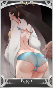 Page 8 of 【牛若丸】NTRセイントグラフ＆マテリアル - preview thumbnail
