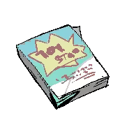 Page 754 of Spooky Milk Life - preview thumbnail