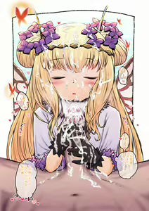 Page 7 of Sylph-sama - preview thumbnail