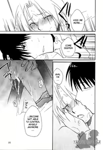 Page 14 of Iro Mame - preview thumbnail