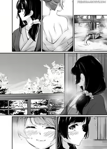 Page 4 of Ouou| Un Compleanno alle Terme - preview thumbnail