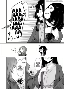 Page 8 of Ouou| Un Compleanno alle Terme - preview thumbnail