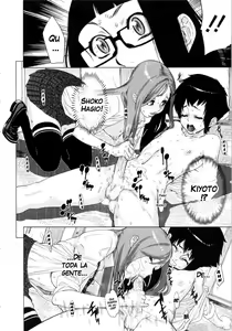 Page 12 of Brocon Trigger! | Brother Complex Trigger (decensored) - preview thumbnail