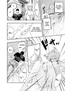 Page 25 of Muttsuri Akazukin-kun kara wa Nigerarenai - preview thumbnail