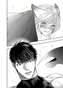 Page 73 of Muttsuri Akazukin-kun kara wa Nigerarenai - preview thumbnail