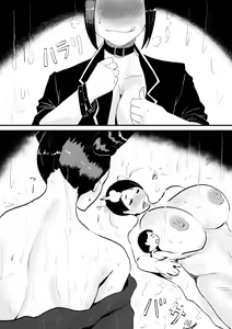 Page 19 of Juri Chun Roushon Bokkusu - preview thumbnail