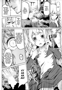 Page 3 of Hazure Yuusha no Kichiku Gedou | Vom Verstoßenen Helden Zum Grausamen Unmenschen - preview thumbnail