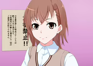 Page 46 of Anal Name Senmon Fuuzokuten "Anal Nameru" Dengeki Biribiri Musume Hen - preview thumbnail