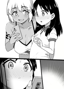 Page 28 of Lascivious Flowers～淫花～ - preview thumbnail