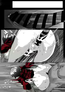 Page 21 of Ada Wong no Sennyuu Shippai - preview thumbnail