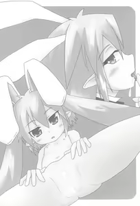 Page 16 of Usagi wa Itsumo Hatsujouki - preview thumbnail