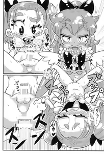 Page 7 of sweet pink yellow - preview thumbnail