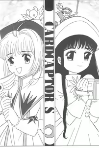 Page 28 of Momoiro Settoudan Vol. 2 - preview thumbnail