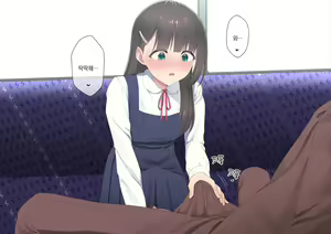 Page 15 of Densha de Bokki o Mitsukeru Otokonoko | 전철에서 발기 자지를 발견한 낭자애 - preview thumbnail