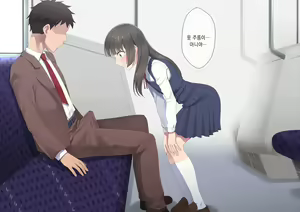 Page 10 of Densha de Bokki o Mitsukeru Otokonoko | 전철에서 발기 자지를 발견한 낭자애 - preview thumbnail