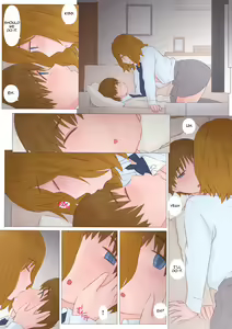 Page 9 of Onee-chan to Boku - preview thumbnail