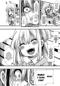 Page 16 of SNS ~Crack a Smile~ - preview thumbnail