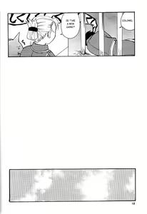 Page 17 of Koi o Suru - preview thumbnail