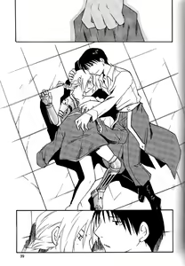 Page 38 of Koi o Suru - preview thumbnail