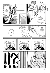 Page 5 of Koi o Suru - preview thumbnail