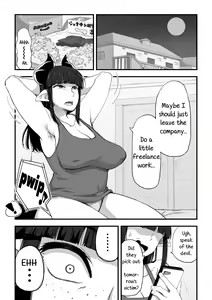 Page 5 of Jimi Succubus-san ~ Shotacon Mojyo Succubus Hajimete no Sakusei Gyoumu ~ | Plain Miss Succubus ~a dorky shotacon succubus makes her first collection~ - preview thumbnail