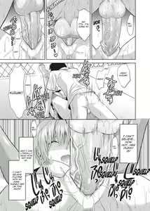 Page 103 of One Kore - Sweet Sister Selection (decensored) - preview thumbnail