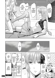 Page 109 of One Kore - Sweet Sister Selection (decensored) - preview thumbnail
