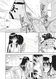 Page 125 of One Kore - Sweet Sister Selection (decensored) - preview thumbnail