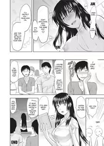 Page 131 of One Kore - Sweet Sister Selection (decensored) - preview thumbnail