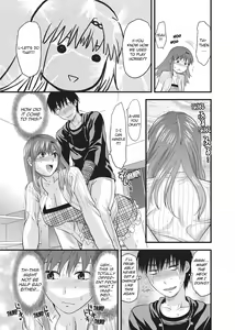 Page 158 of One Kore - Sweet Sister Selection (decensored) - preview thumbnail