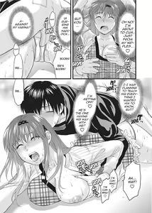 Page 162 of One Kore - Sweet Sister Selection (decensored) - preview thumbnail