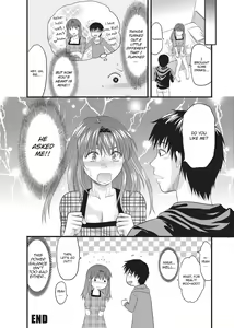 Page 169 of One Kore - Sweet Sister Selection (decensored) - preview thumbnail