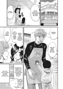 Page 170 of One Kore - Sweet Sister Selection (decensored) - preview thumbnail