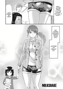 Page 171 of One Kore - Sweet Sister Selection (decensored) - preview thumbnail