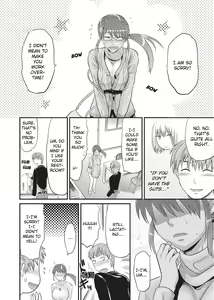 Page 173 of One Kore - Sweet Sister Selection (decensored) - preview thumbnail