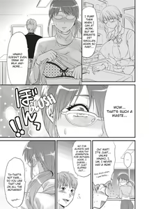 Page 174 of One Kore - Sweet Sister Selection (decensored) - preview thumbnail