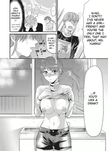 Page 175 of One Kore - Sweet Sister Selection (decensored) - preview thumbnail