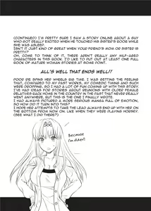 Page 212 of One Kore - Sweet Sister Selection (decensored) - preview thumbnail