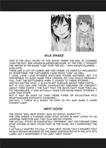Page 213 of One Kore - Sweet Sister Selection (decensored) - preview thumbnail
