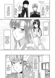 Page 50 of One Kore - Sweet Sister Selection (decensored) - preview thumbnail