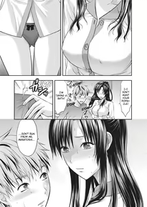 Page 52 of One Kore - Sweet Sister Selection (decensored) - preview thumbnail
