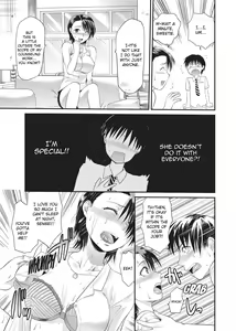 Page 76 of One Kore - Sweet Sister Selection (decensored) - preview thumbnail