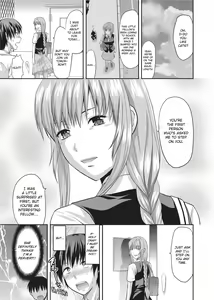 Page 92 of One Kore - Sweet Sister Selection (decensored) - preview thumbnail