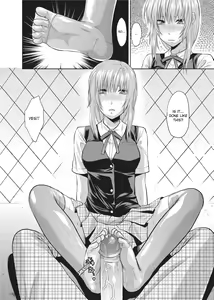 Page 98 of One Kore - Sweet Sister Selection (decensored) - preview thumbnail