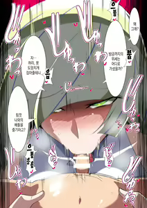 Page 2 of Lusamine-sama no oshioki fella | 루자미네 님의 처벌 펠라 - preview thumbnail