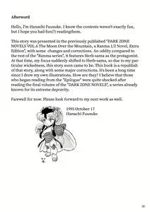 Page 30 of Moon Over the Mountain - Dark Zone - preview thumbnail