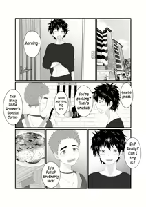 Page 12 of Nii-chan wa Nikubenki | Big Brother is a Cum-Dump - preview thumbnail