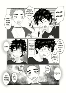 Page 14 of Nii-chan wa Nikubenki | Big Brother is a Cum-Dump - preview thumbnail